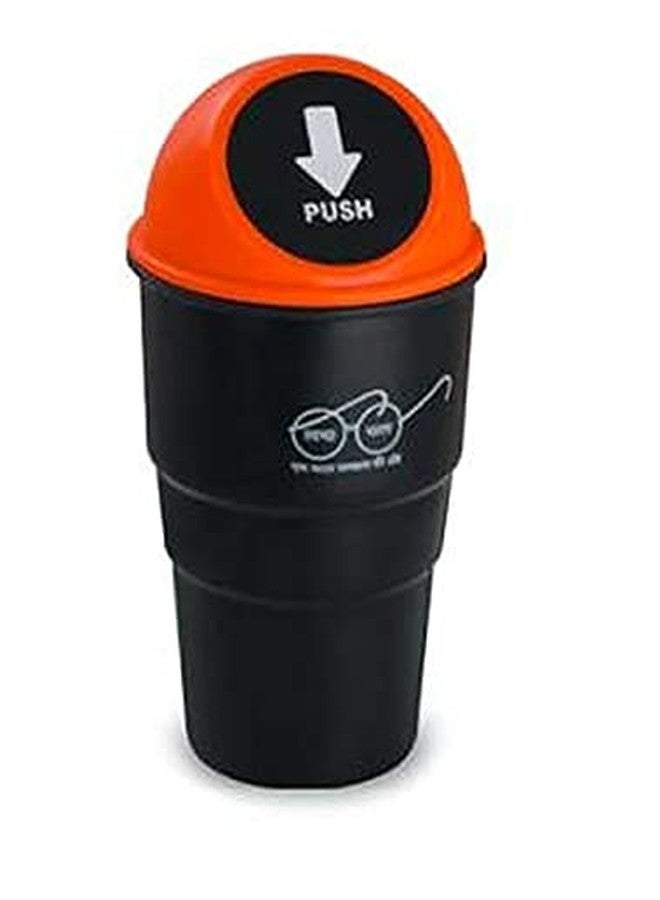 أيونيكس سلة مهملات السيارة من IONIX - سلة مهملات صغيرة قابلة للطي للسيارة والمنزل - سلة مهملات متعددة الاستخدامات للمطبخ والطاولة - عبوة من 4 قطع (قد يختلف لون الغطاء) - Image 2